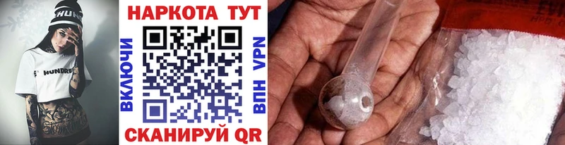 Где купить Макарьев hydra ONION  ГАШ  МАРИХУАНА  Cocaine  Alpha PVP 