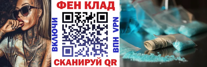 Amphetamine VHQ  Макарьев 