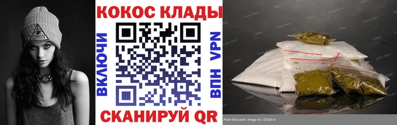 КОКАИН Перу  Макарьев 