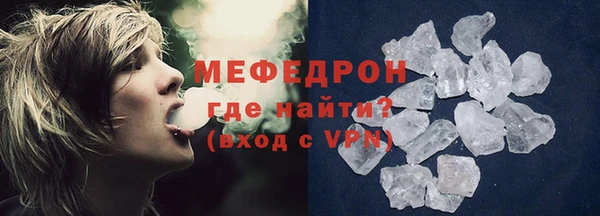 ПСИЛОЦИБИНОВЫЕ ГРИБЫ Кулебаки