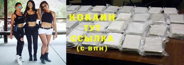 наркотики Кукмор
