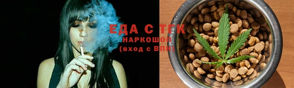 наркотики Кукмор