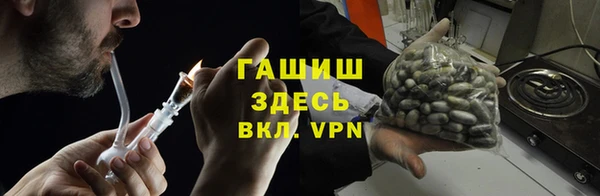 a pvp Краснослободск