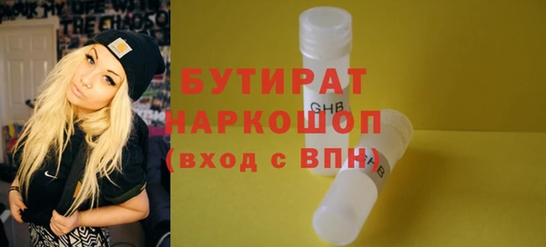 наркотики Кукмор