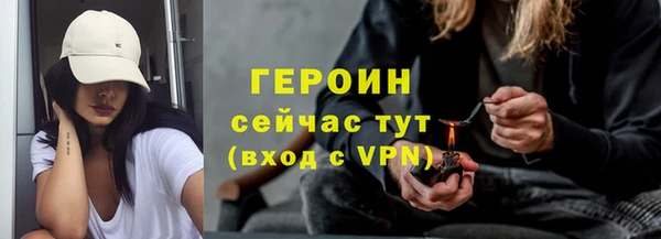 наркотики Кукмор