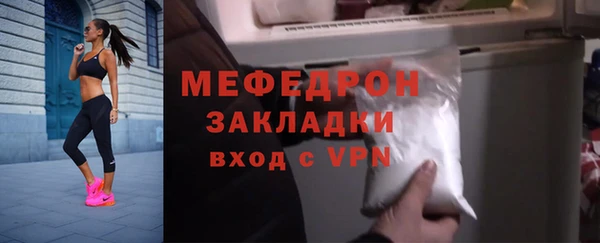 ПСИЛОЦИБИНОВЫЕ ГРИБЫ Кулебаки