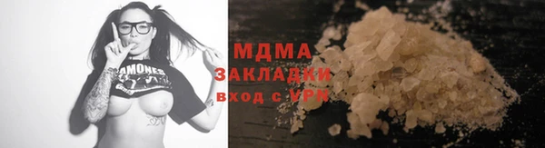 наркотики Кукмор