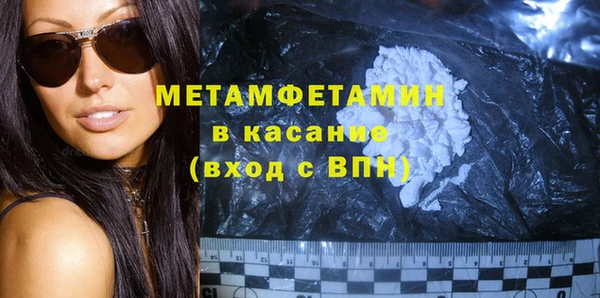 ПСИЛОЦИБИНОВЫЕ ГРИБЫ Кулебаки
