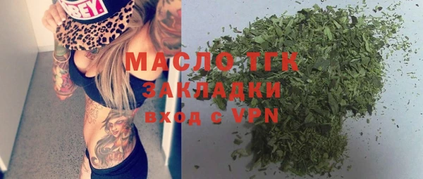 наркотики Кукмор