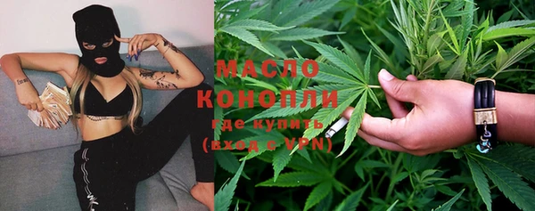 MDMA Краснотурьинск