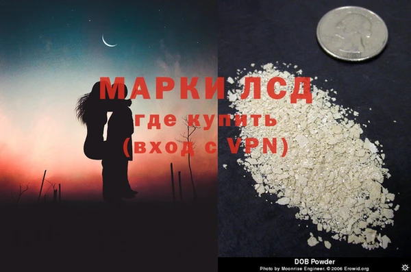 a pvp Краснослободск