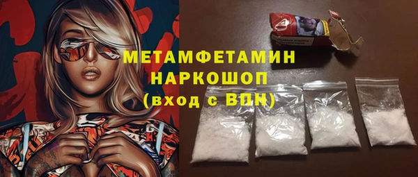наркотики Кукмор