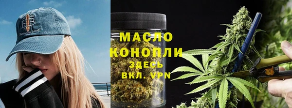 наркотики Кукмор