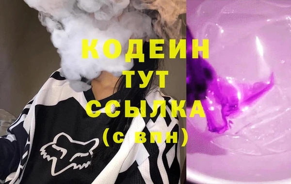 наркотики Кукмор