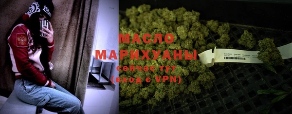 ПСИЛОЦИБИНОВЫЕ ГРИБЫ Кулебаки