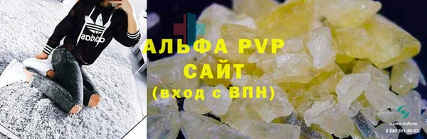 наркотики Кукмор