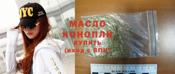 ПСИЛОЦИБИНОВЫЕ ГРИБЫ Кулебаки