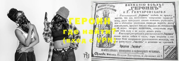ПСИЛОЦИБИНОВЫЕ ГРИБЫ Кулебаки