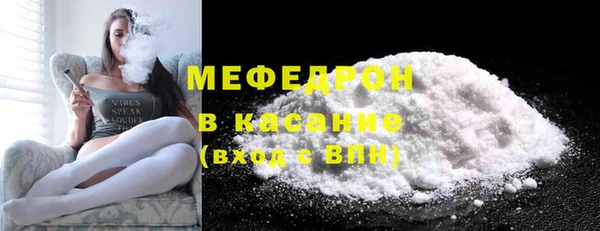 ПСИЛОЦИБИНОВЫЕ ГРИБЫ Кулебаки